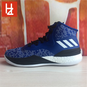 Adidas/阿迪达斯 2015Q4SP-OR107