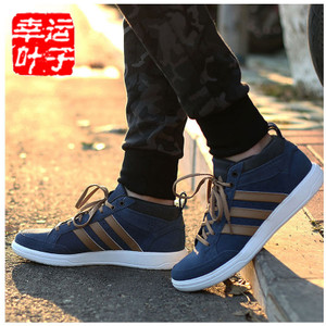 Adidas/阿迪达斯 2015Q4SP-OR107