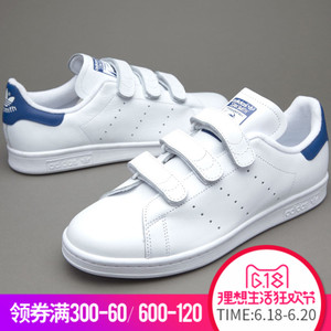 Adidas/阿迪达斯 2015Q3OR-IKG83