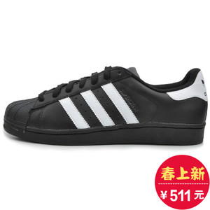 Adidas/阿迪达斯 2015Q3OR-IKG83