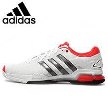 Adidas/阿迪达斯 2015Q2SP-ITB45