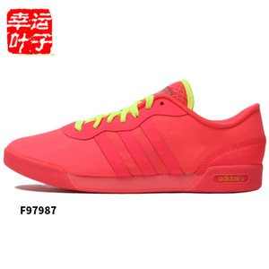 Adidas/阿迪达斯 2015Q2NE-GJT90