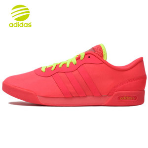 Adidas/阿迪达斯 2015Q2NE-GJT90