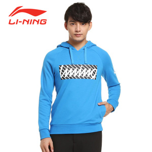 Lining/李宁 AWDKD11-1