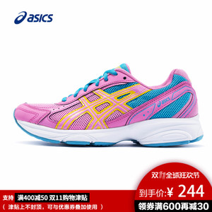 Asics/亚瑟士 T25XQ4