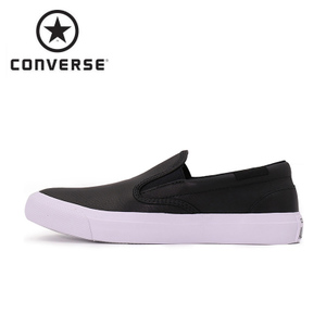 Converse/匡威 SH1895