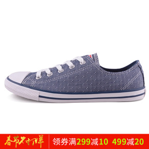 Converse/匡威 SH1895