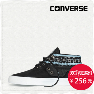 Converse/匡威 SH5262