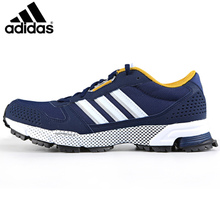 Adidas/阿迪达斯 2015Q4SP-KCB41