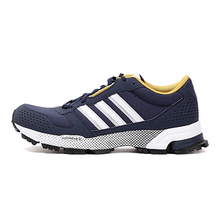 Adidas/阿迪达斯 2015Q4SP-KCB41