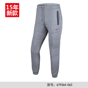 Nike/耐克 679364-063