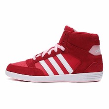 Adidas/阿迪达斯 2015Q3NE-ISN39