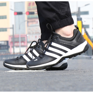 Adidas/阿迪达斯 B44328