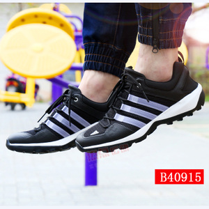 Adidas/阿迪达斯 B40915