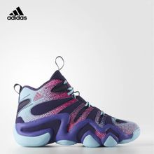 Adidas/阿迪达斯 2016Q1SP-CR002