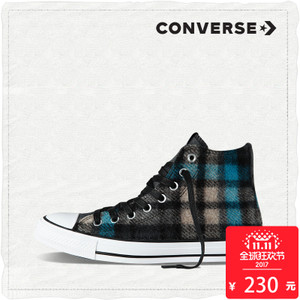 Converse/匡威 SH0430