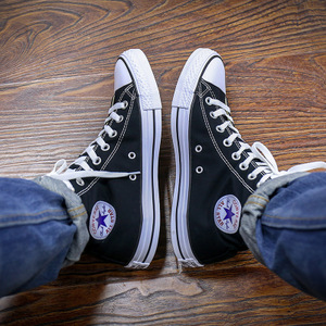 Converse/匡威 SH0430