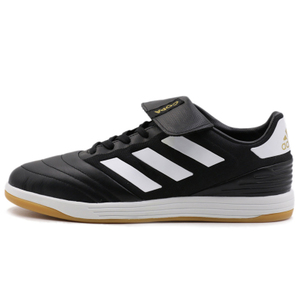 Adidas/阿迪达斯 2015Q3SP-IUZ16