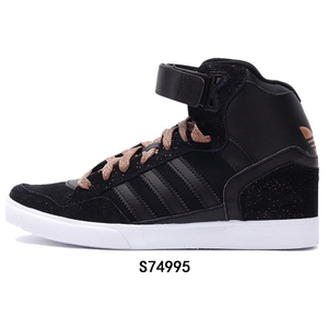 Adidas/阿迪达斯 2015Q3NE-ISL67