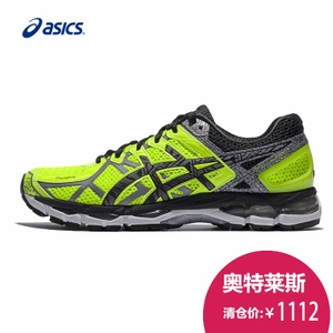 Asics/亚瑟士 T4N0N