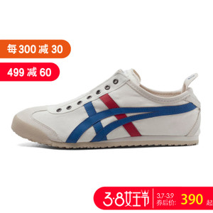 Onitsuka Tiger/鬼塚虎 TH1B2N