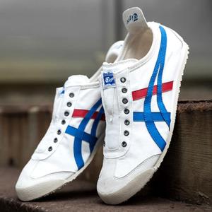 Onitsuka Tiger/鬼塚虎 TH1B2N