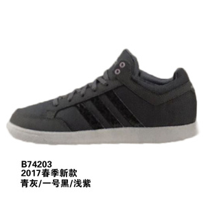 Adidas/阿迪达斯 2015Q3SP-ILJ57