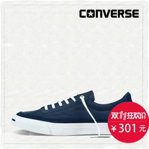 Converse/匡威 SH4250