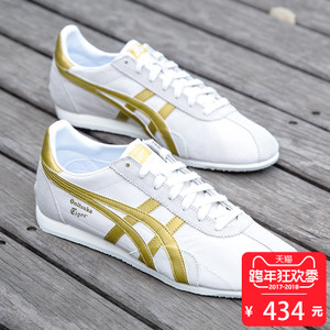 Onitsuka Tiger/鬼塚虎 TH201L1