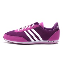 Adidas/阿迪达斯 2015Q4NE-ISI49