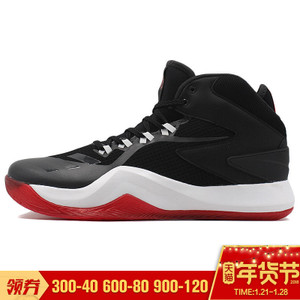 Adidas/阿迪达斯 2015Q2SP-JNK03