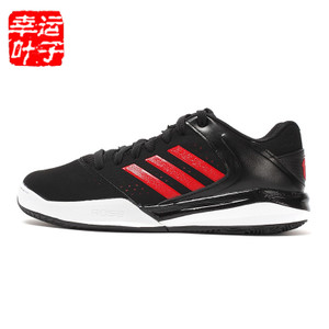 Adidas/阿迪达斯 2015Q2SP-JNK03