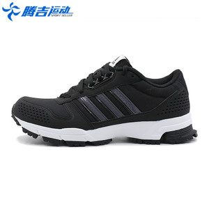 Adidas/阿迪达斯 2015Q1SP-JKT45