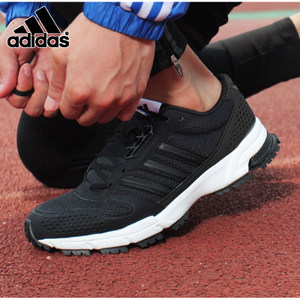 Adidas/阿迪达斯 2015Q1SP-JKT45