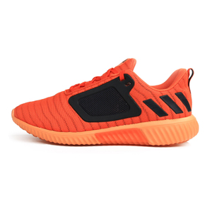 Adidas/阿迪达斯 2015Q1SP-JKT45