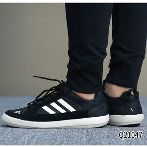 Adidas/阿迪达斯 2014Q3SP-DA466