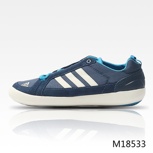 Adidas/阿迪达斯 2014Q3SP-DA466