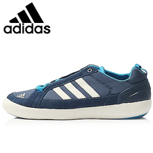 Adidas/阿迪达斯 2014Q3SP-DA466