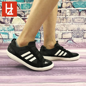 Adidas/阿迪达斯 2014Q3SP-DA466