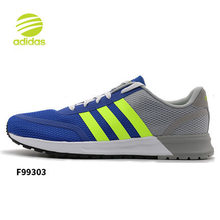 Adidas/阿迪达斯 2015Q4NE-DA012