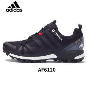 Adidas/阿迪达斯 2016Q1SP-TE010