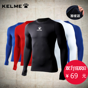 KELME K15Z701