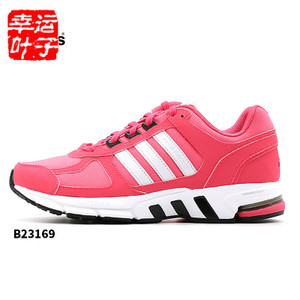 Adidas/阿迪达斯 2015Q4SP-EQ072