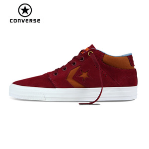 Converse/匡威 SH5264