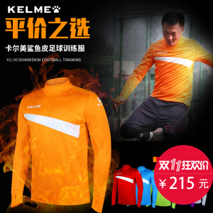 KELME K15Z304