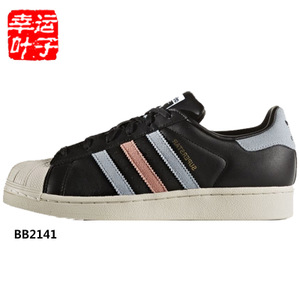 Adidas/阿迪达斯 2015Q4OR-JPZ45