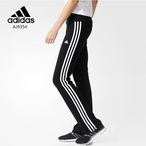 Adidas/阿迪达斯 AJ9354