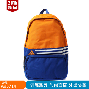 Adidas/阿迪达斯 A95714