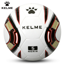 KELME K15S938