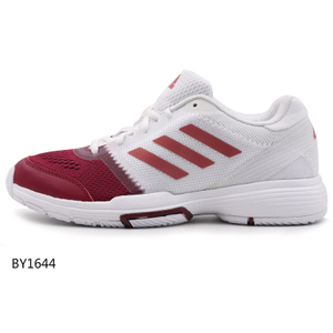 Adidas/阿迪达斯 2014Q2SP-ILM41